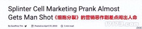 终极刺客赦免攻略(暗黑2赦免徽章怎么洗点)插图13