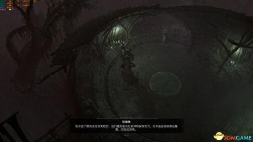 纠结的蛇攻略4 12(纠结的蛇11-14攻略)插图96 纠结的蛇攻略4 12(纠结的蛇11-14攻略)插图96