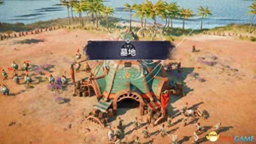 自然之力碎片任务攻略(术士任务宝珠碎片任务选哪一个)插图42