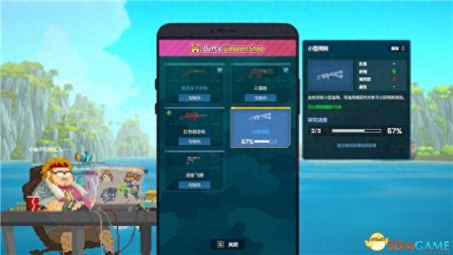 蓝色房子逃跑攻略(密室蓝房子攻略)插图44 蓝色房子逃跑攻略(密室蓝房子攻略)插图44