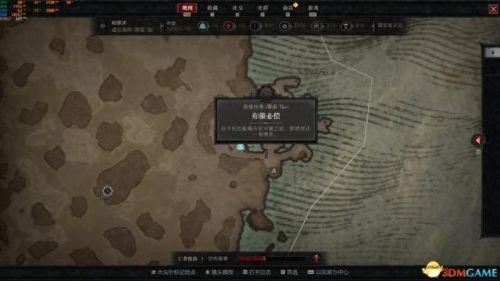 纠结的蛇攻略4 12(纠结的蛇11-14攻略)插图98 纠结的蛇攻略4 12(纠结的蛇11-14攻略)插图98