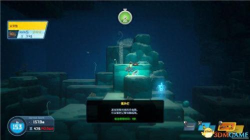 蓝色房子逃跑攻略(密室蓝房子攻略)插图64 蓝色房子逃跑攻略(密室蓝房子攻略)插图64