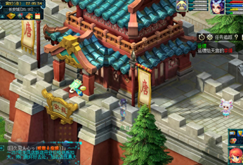 梦幻西游有大火区(梦幻西游近几年大火区)插图3 梦幻西游有大火区(梦幻西游近几年大火区)插图3