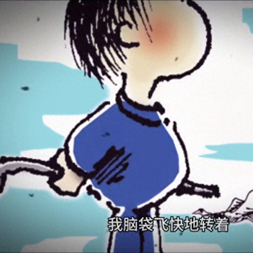 逃脱者第三关攻略(逃脱者2怎么驯服狗)插图1