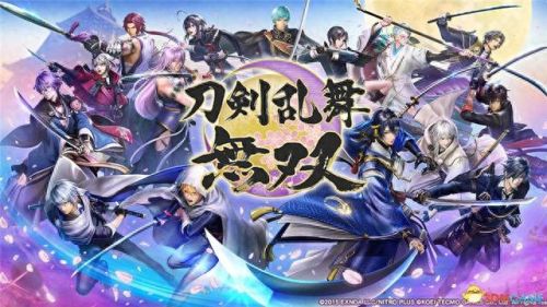 国服刀剑乱舞7-3攻略(刀剑乱舞图7-4攻略)插图