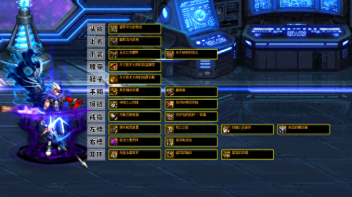 鬼泣最新版本武器(鬼泣手游武器推荐哪个)插图4