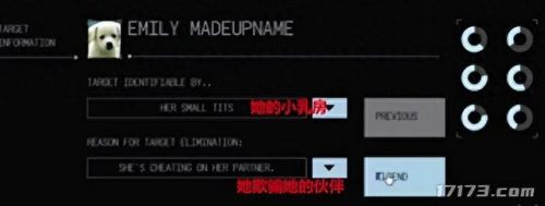 终极刺客赦免攻略(暗黑2赦免徽章怎么洗点)插图11