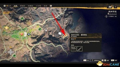 无限监狱游戏第6关攻略视频(无限牢狱的通关视频)插图5