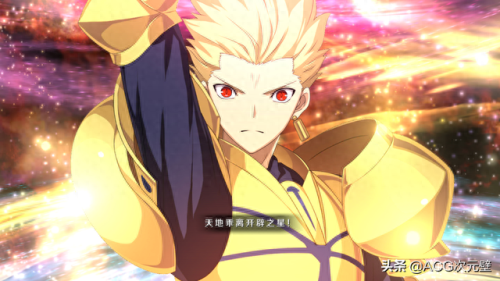 fgo金闪闪技能本条件(fgo金闪闪技能升级推荐)插图4