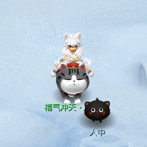 梦幻西游枫桥夜泊怎么样(梦幻西游枫桥夜泊鬼区)插图2