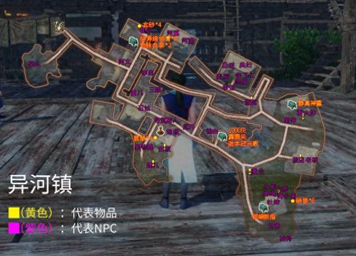 云之遥地图攻略(云之遥迷宫攻略)插图21
