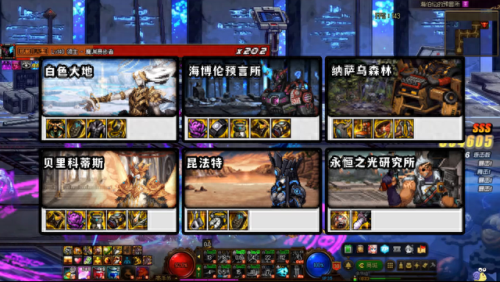 鬼泣最新版本武器(鬼泣手游武器推荐哪个)