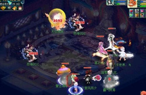 梦幻西游修炼等级伤害计算(梦幻西游防御修炼效果计算)插图4