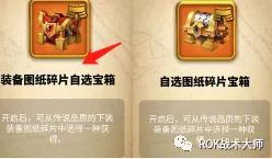 武器战橙裤怎么样(武器战pvp手法教学)插图9