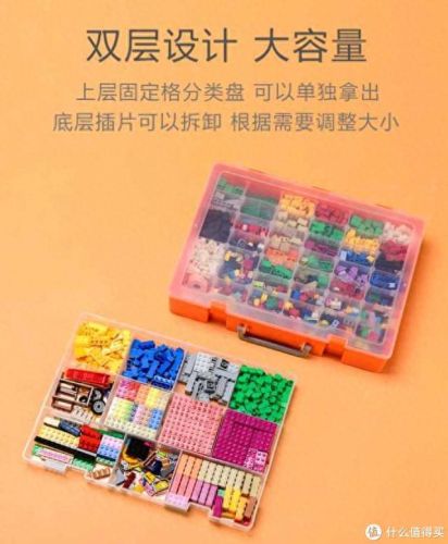 超级堆积木2攻略34(超级堆积木2攻略一览)插图19