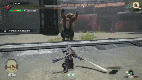 怪物猎人太刀攻略2017(怪物猎人太刀入门建议)插图12