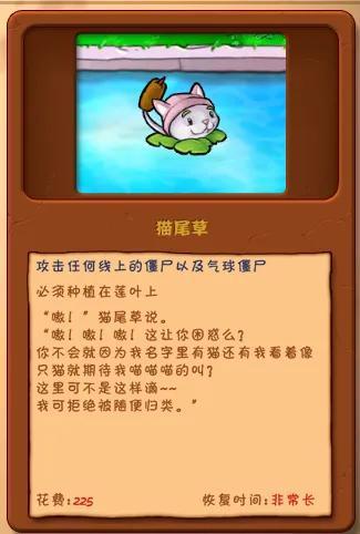 如何对付巨人僵尸攻略(巨人僵尸怎么打最好)插图1