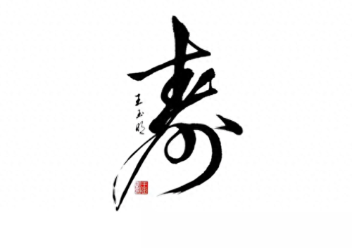 寻仙金刚力士装备沧海属性(寻仙金刚力士用什么坐骑)插图10