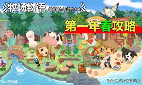 不思议酒馆攻略(酒馆带师攻略)插图 不思议酒馆攻略(酒馆带师攻略)插图