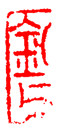 梦幻西游六艺技能重制(梦幻西游法术连击改版)插图9 梦幻西游六艺技能重制(梦幻西游法术连击改版)插图9