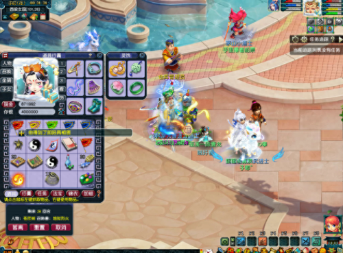 梦幻西游大金鱼怎么获得(梦幻大金鱼多少钱)插图3