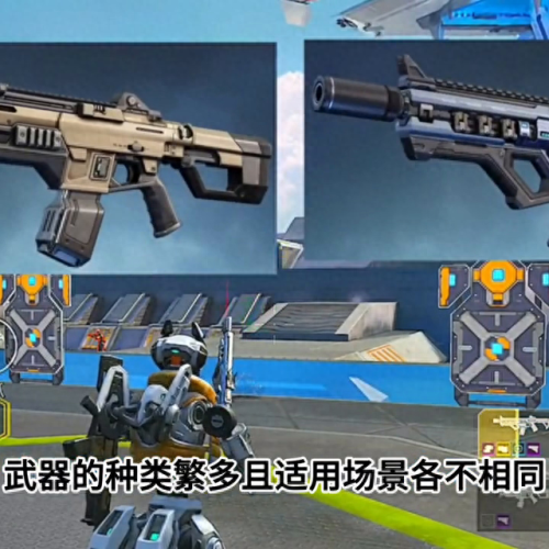 世界顶级英雄武器(最强的英雄武器排行榜)插图