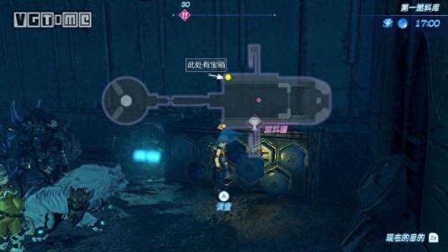 异度2第三章攻略(异度之刃2攻略全流程2)插图18