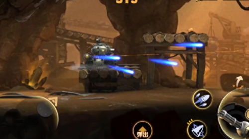 合金装备5任务7攻略视频攻略视频解说(合金装备5通关教学)插图