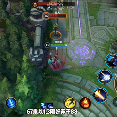 lol主动技能装备一共几件(lol什么装备刷新技能)插图1 lol主动技能装备一共几件(lol什么装备刷新技能)插图1