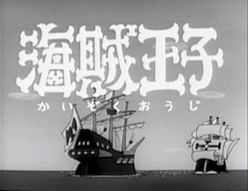 番长2押忍绝顶攻略(押忍番长2攻略)插图3