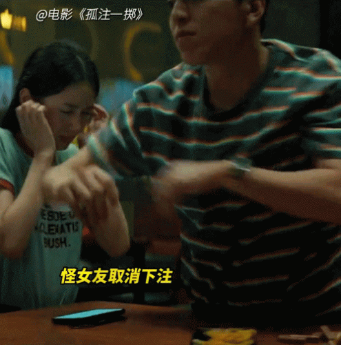 真三国无双7所有关卡开启攻略(真三国无双7的基本操作)插图21