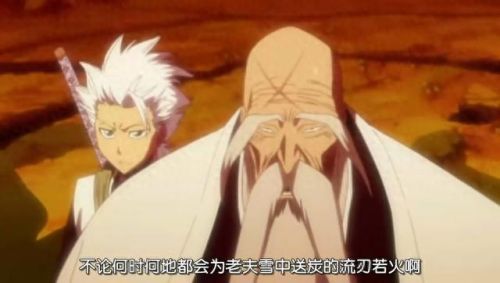 二次元冷武器图片大全(二次元最漂亮兵器)插图1 二次元冷武器图片大全(二次元最漂亮兵器)插图1