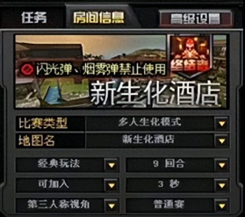 王者荣耀技能修gg(王者荣耀战备教学)插图4 王者荣耀技能修gg(王者荣耀战备教学)插图4