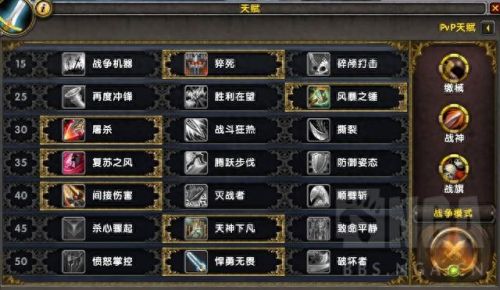 狼人技能魔兽(魔兽世界狼人技能介绍)