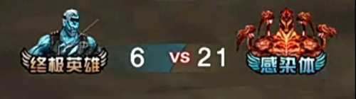 王者荣耀技能修gg(王者荣耀战备教学)插图26 王者荣耀技能修gg(王者荣耀战备教学)插图26