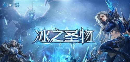 永恒之金戒指合成攻略(永恒之金稀有物品怎么做)插图39