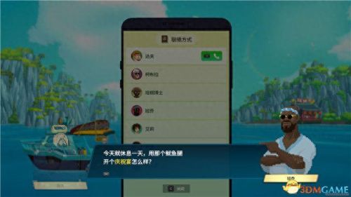 蓝色房子逃跑攻略(密室蓝房子攻略)插图57 蓝色房子逃跑攻略(密室蓝房子攻略)插图57