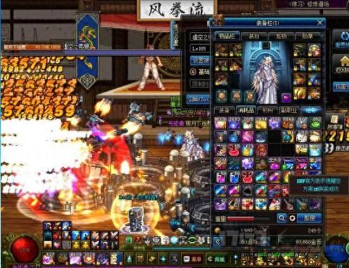 机械元首最强装备(机械元首装备推荐)插图3 机械元首最强装备(机械元首装备推荐)插图3