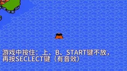 封神榜国际版装备划分(封神榜国际版力量法宝)插图1