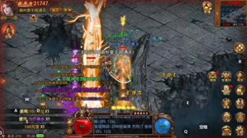 攻沙 人民币回收装备(攻沙时间和规则)插图15 攻沙 人民币回收装备(攻沙时间和规则)插图15