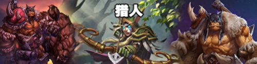 征服的水道拿钩镰武器(钩镰短枪)插图16