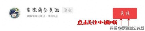 崩坏3最好的5武器装备(崩坏3 最废的五星武器)插图