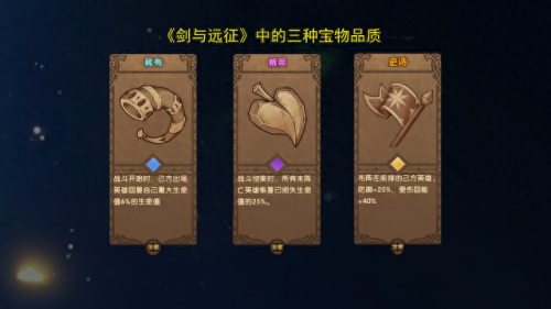 dota2骨弓3技能叠加倍级(dota2骨弓后期强吗)插图16