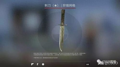 cs1.6武器皮肤位置(cs1.6武器皮肤怎么修改)插图45