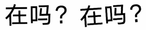 精灵宝可梦日月z技能表情包(小智所有的z招式日月版)插图4