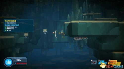 蓝色房子逃跑攻略(密室蓝房子攻略)插图46 蓝色房子逃跑攻略(密室蓝房子攻略)插图46