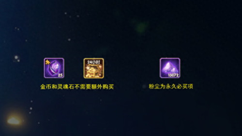 dota2骨弓3技能叠加倍级(dota2骨弓后期强吗)插图10