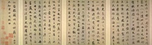 dnf柔道家龙跃武器外观(dnf柔道武器盘点)插图13