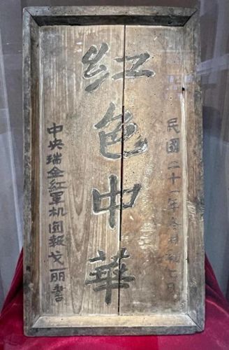 保卫萝卜3第55关攻略图解(保卫萝卜3第15关完整攻略图解)插图
