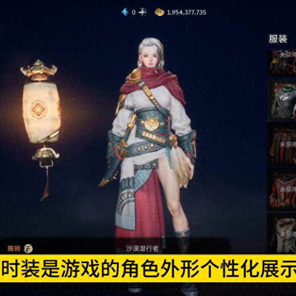 剑灵跨服副本武器吗(剑灵t2极限武器怎么获得)